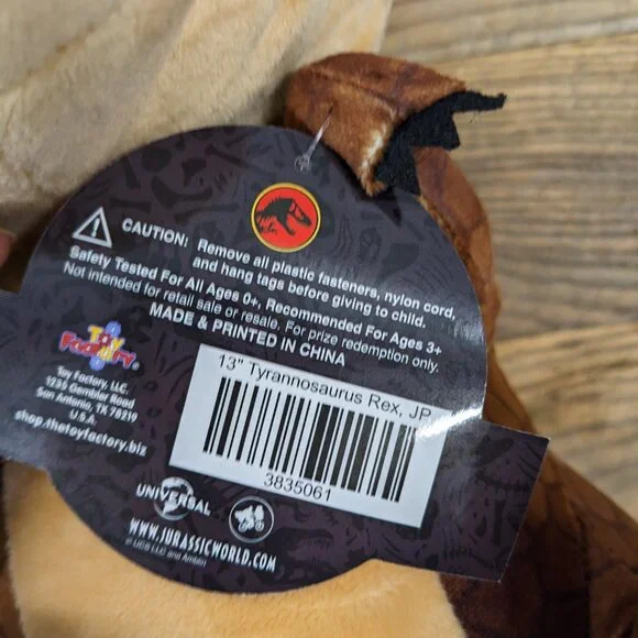 Giant 13" Tyrannosaurus Rex (T-Rex) Jurassic Park Plush (New with tag) - Picture 4 of 6